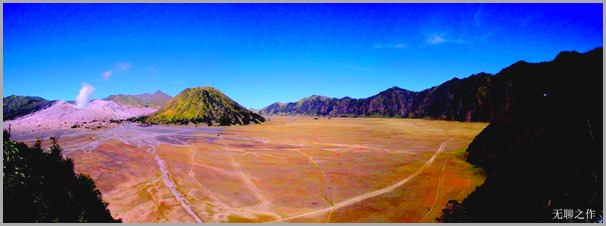 Bromo2 Bromo2