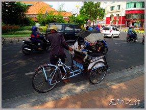 DSCF1918 DSCF1918