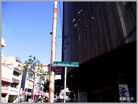 DSCF2782 DSCF2782