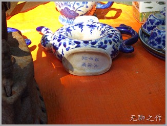 DSCF4732 DSCF4732