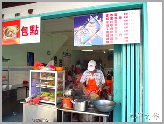 DSCF4689 DSCF4689