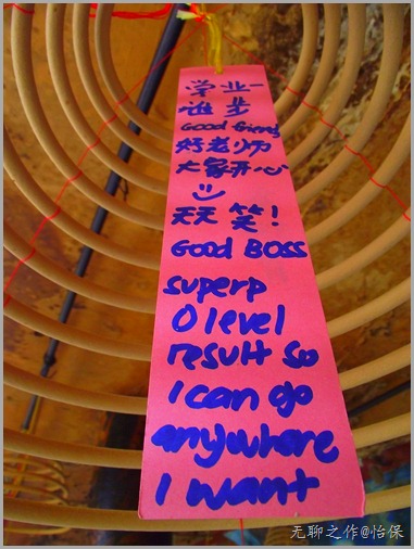 DSCF5673 DSCF5673