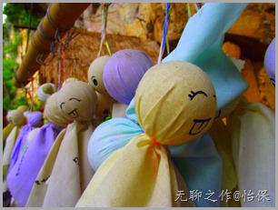 DSCF5753 DSCF5753
