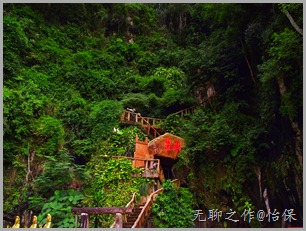 DSCF5756 DSCF5756