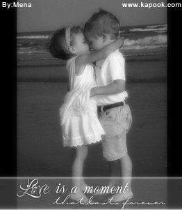 love is a monent