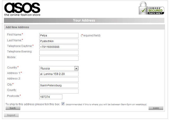 Как покупать на asos.com 