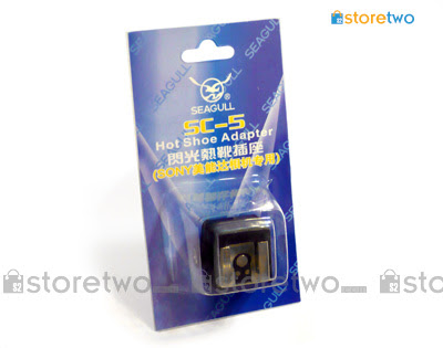 Seagull 4-pin Hot Shoe Flash Adapter with PC Sync Socket SC-5 for Sony / Konica Minolta