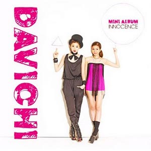 Davichi - Innocence