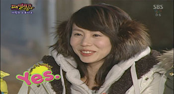Kim Jong Kook บอกรัก Park Ye Jin ใน Family Outing