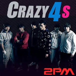 2PM - Crazy4S