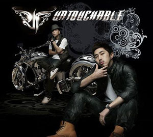 Untouchable - 2nd Mini Album