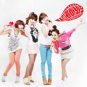 2NE1 – Try To Be Like Me