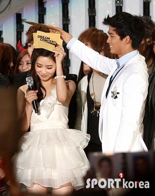 ภาพการแสดงในงาน Dream Concert 2010