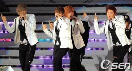 ภาพการแสดงในงาน Dream Concert 2010