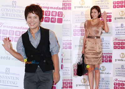 คนบันเทิงแห่ร่วมงานแต่งงาน Jung Hyung Don
