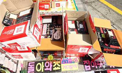 กิจกรรมเที่ยวไทยกับนิชคุณถูกยกเลิก และการบอยคอต 2 PM ยังดำเนินต่อไป