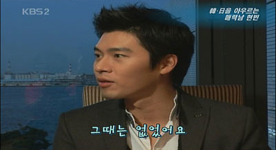 Hyun Bin เปิดเผยเรื่องความสัมพันธ์กับ Song Hye Gyo