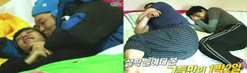 Kang Ho Dong กับ Lee Seung Gi รักกัน