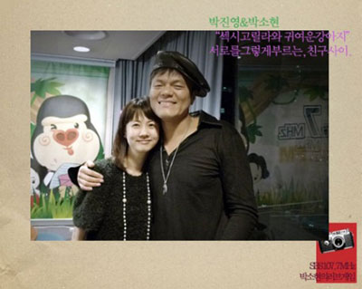 Park Jin Young อยากเป็นนักร้องอย่างเดียวในปีหน้า