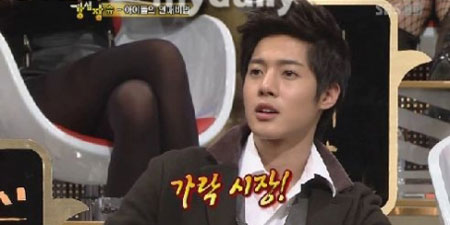 Kim Hyun Joong เคยเดทกับศิลปินหญิงคนหนึ่ง 5 เดือน