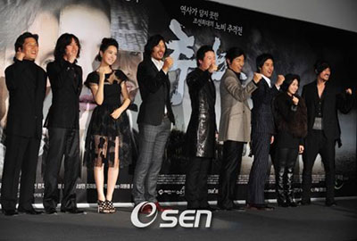 Chuno จัดงานแถลงข่าวเปิดตัวละคร