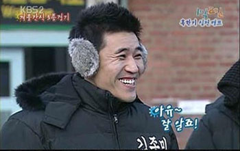Kim Jong Min เรียกเรตติ้งให้ 1 Night 2 Days