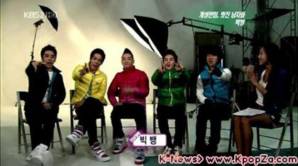 Big Bang ใน Entertainment Weekly และ Mezamashi Live