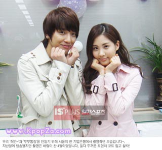 SeoHyun ทำกิมจิให้ YongHwa