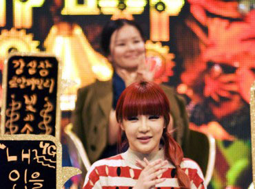 San Dara, Park Bom และ Psy จะไปเป็นแขกรับเชิญใน Strong Heart ตอนหน้า