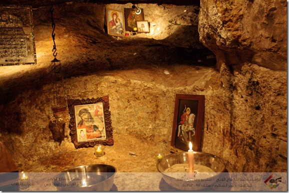 Al Salt churches Al khader Saints| "السلط كنائس الخضر "مقام القديس جاوجيوس