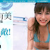 Yumi Sugimoto 22