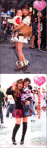 http://lh4.ggpht.com/_5YupPFLIJiI/TRewbTIzFKI/AAAAAAAAGo8/Zy6mDgYuTYc/s512/3a581d43c48b78e1bbc9ee73d794cc76.jpg