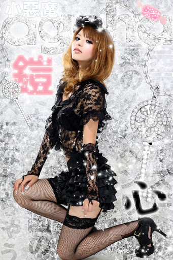 http://lh4.ggpht.com/_5YupPFLIJiI/TSHRynuQW3I/AAAAAAAAG8M/YIL8KPpeK4M/s512/854088323e200fd12279ccae1cad8c5f.jpg