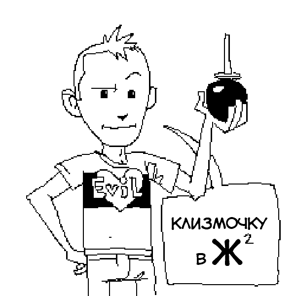 [klizma[12].gif]