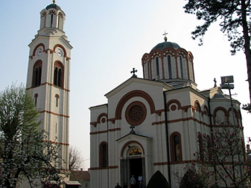 Постављена слика