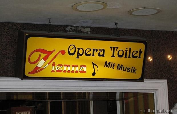 [funny_toilet_sign (11)[5].jpg]