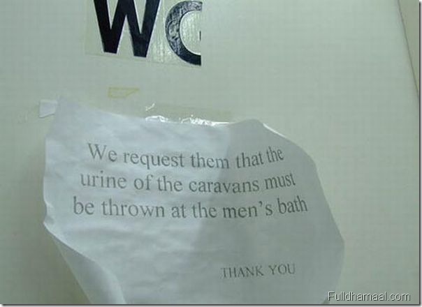 funny_toilet_sign (23)