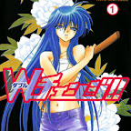 Manga W Change!! (1 - 6 tamat)