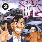 Manga Life Existence (1 - 3 tamat)