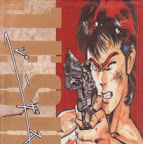 Manga J (1 - 13 tamat)