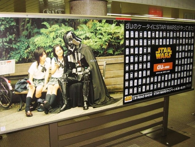 [cool Star Wars phone billboard in subway in Tokyo When billboards first put up they had phone cards stuck to them[5].jpg]
