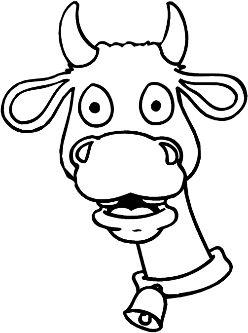 [cow-head[4].gif]