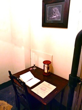 Chamber of Reflection