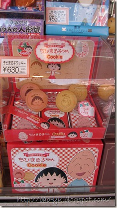 IMG_3834 IMG_3834