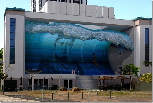 3D  Mural