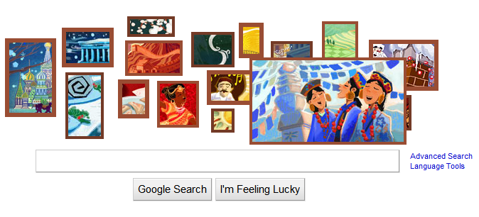 [google doodle featured nepal[5].png]