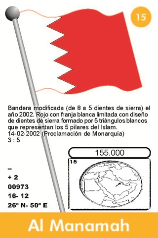 [BAHRAIN 15[3].jpg]