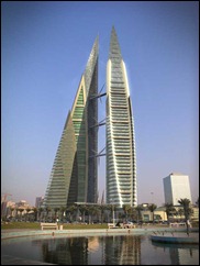 bahrain world trade centre