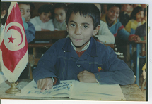 Ahmed Charfeddine