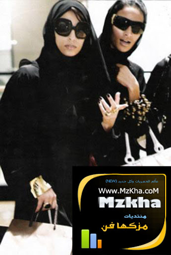 عراقيات بنات العراق فنانات العراق راقصات العراق عراقيات صبايا العراق صبايا العراق بنات العراق عراقيات